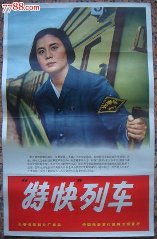 买个假日本大分大学文凭毕业证